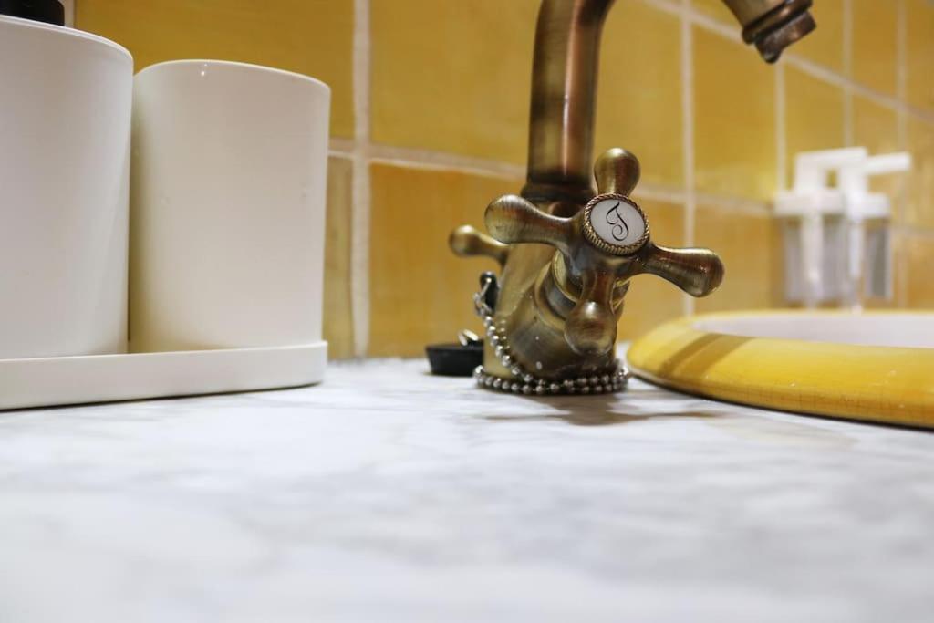 Albaicin Centro - Apartamento Con Encanto, Granada
